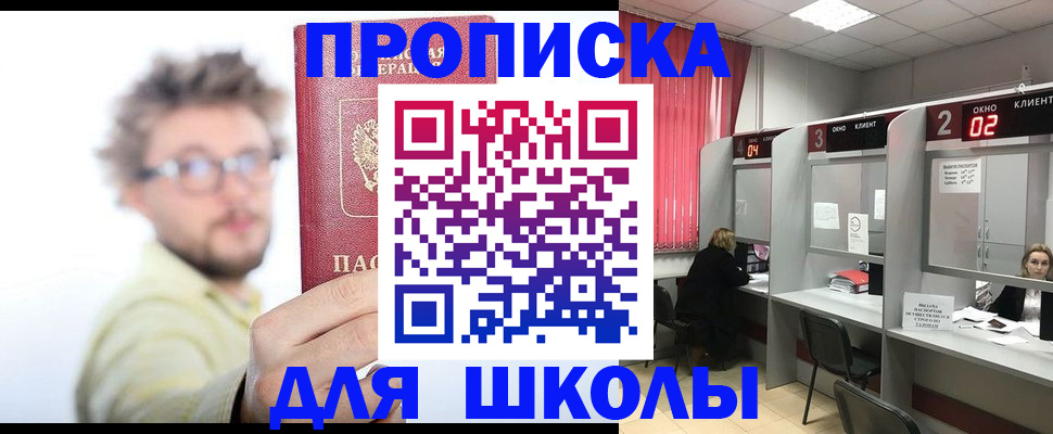 форма 3 в Нефтеюганске